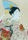 Japan: Painting of a bijin or beautiful woman by Yoshu Chikanobu (1838-1912)